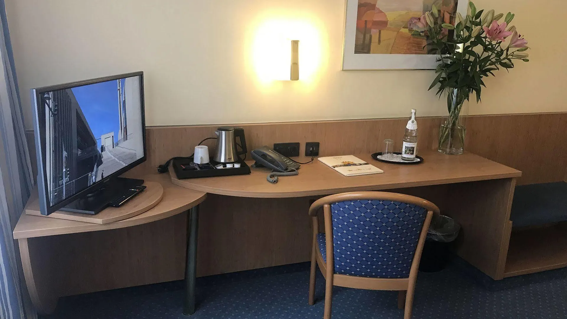 City Hotel Düsseldorf Alemania
